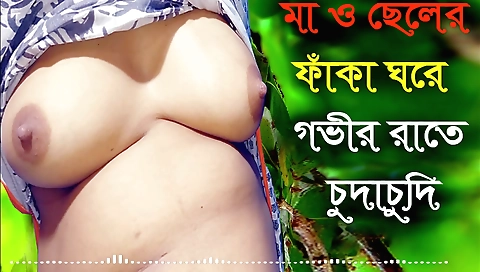Indian solo chick is showing off her body in the webcam